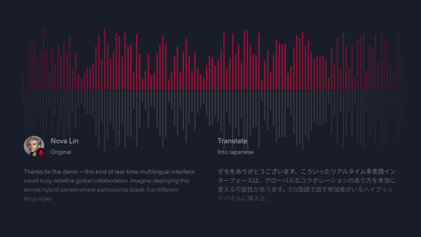 Audio Generation
